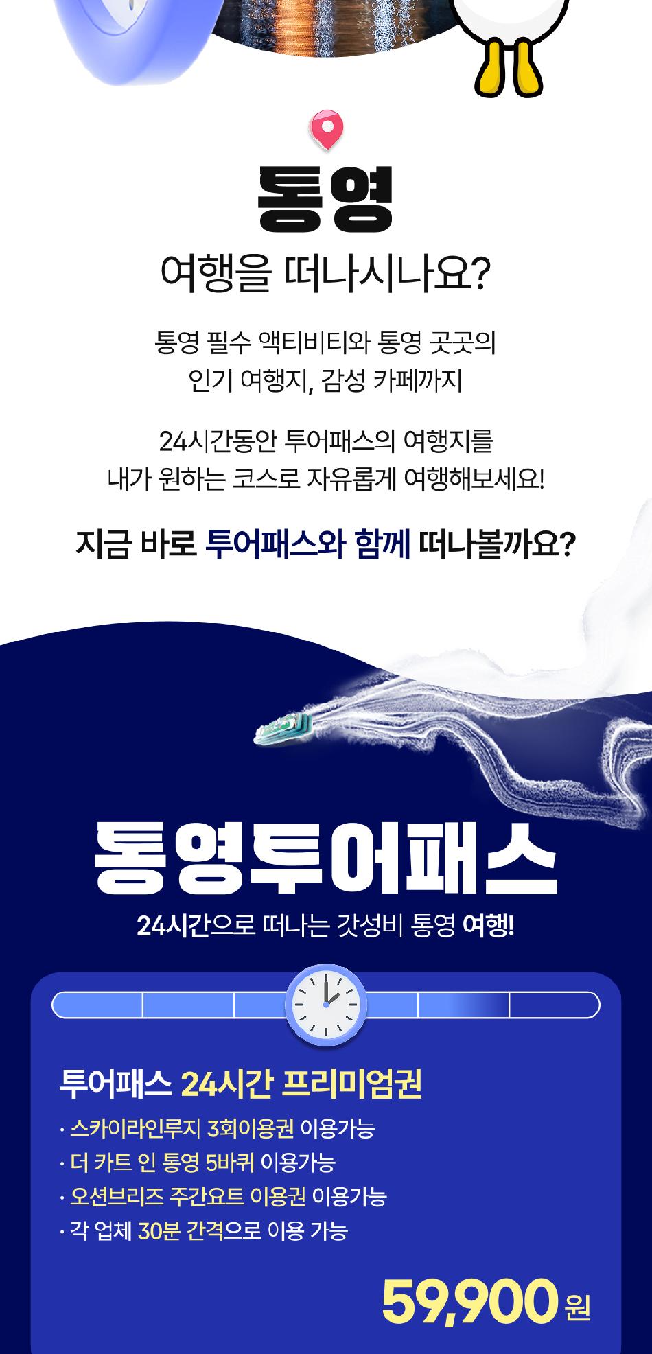 상품 상세 이미지 4