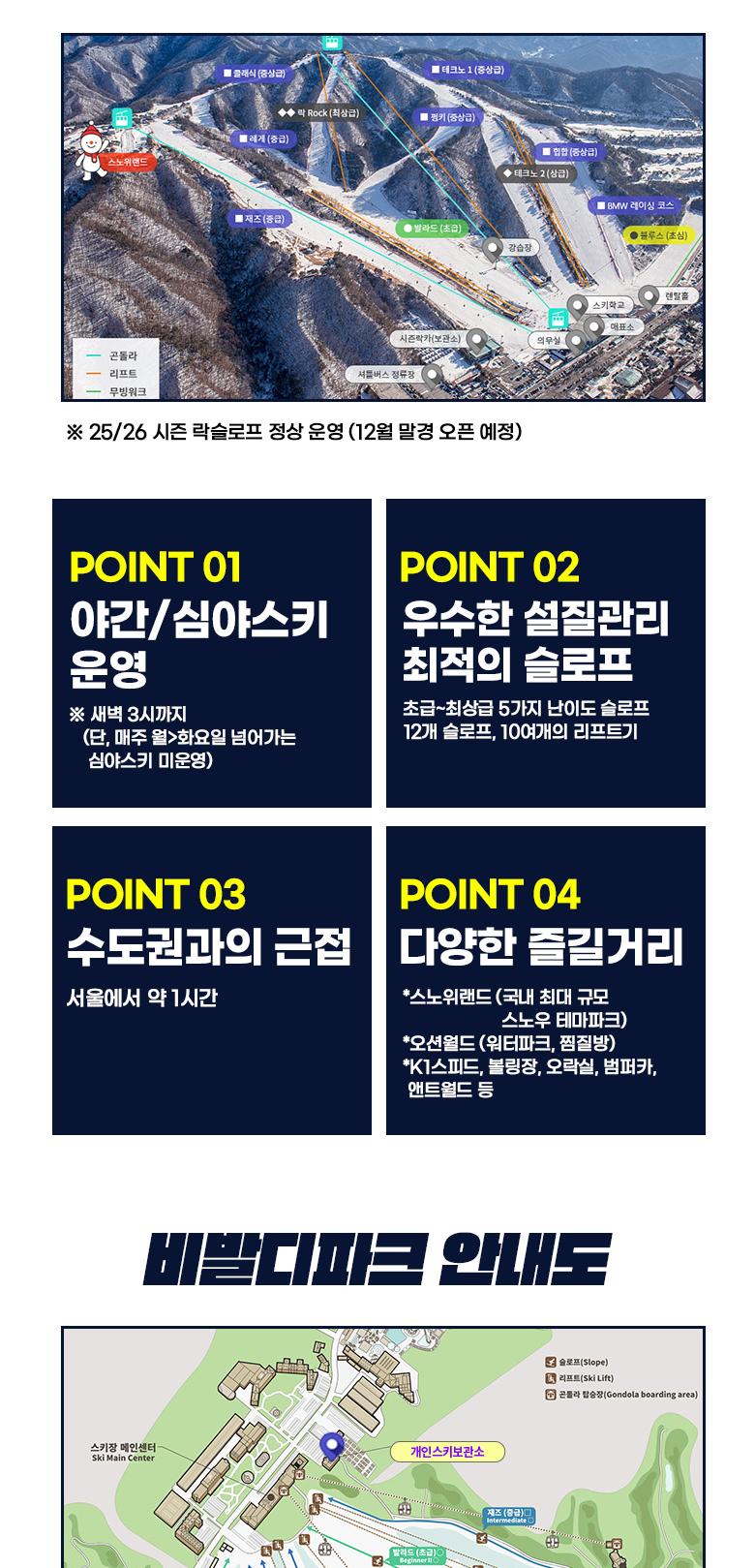 상품 상세 이미지 6