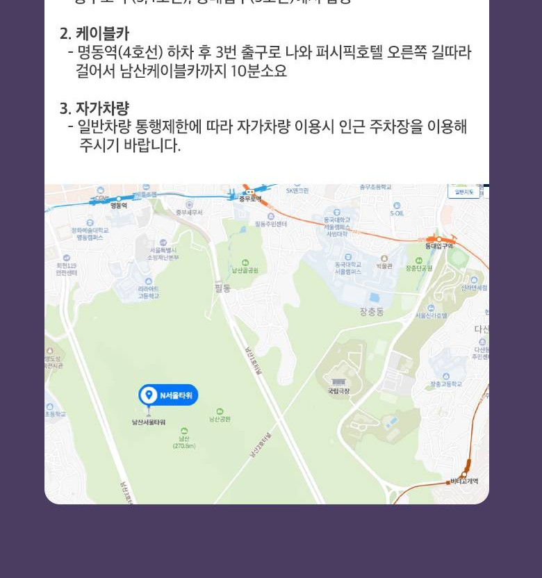 상품 상세 이미지 10