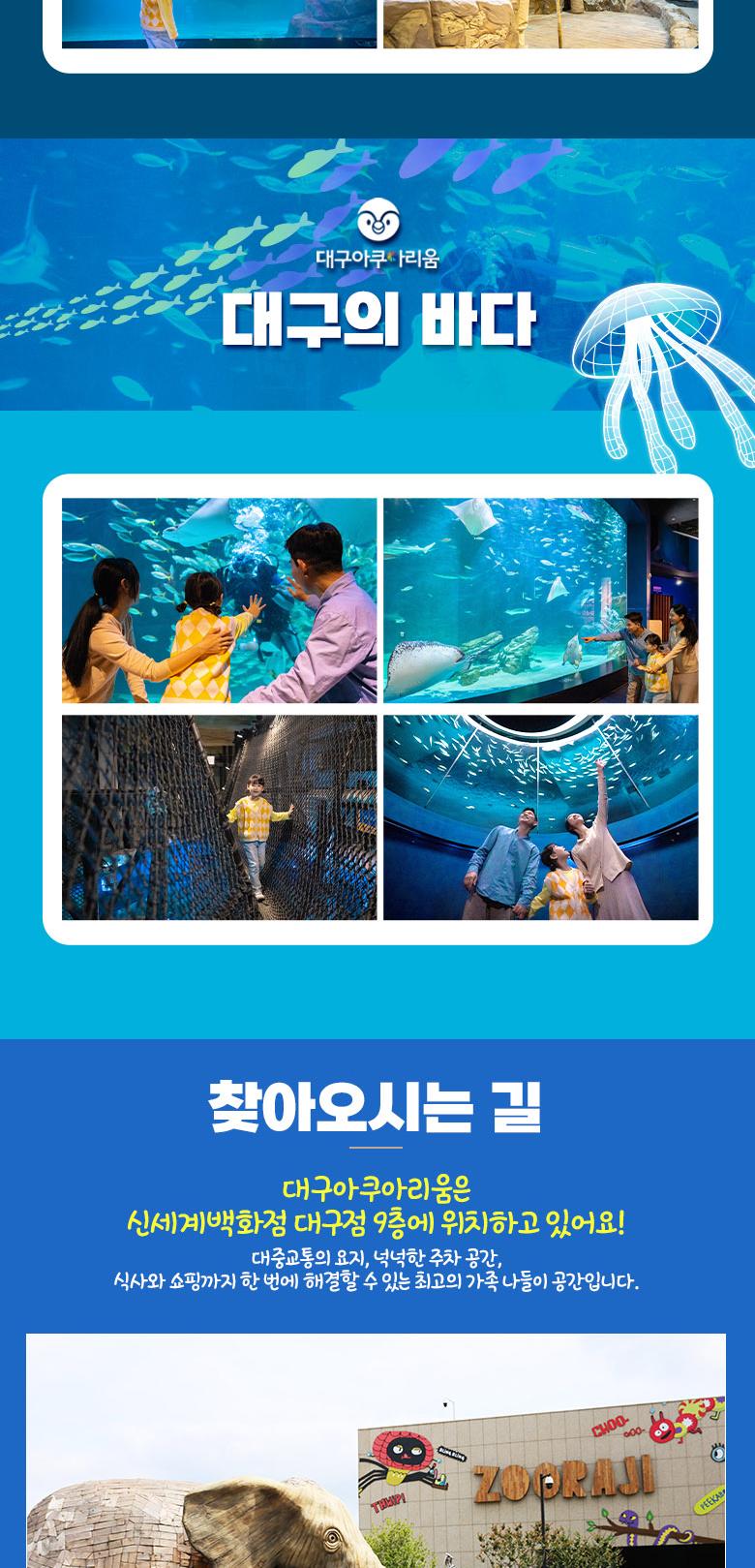 상품 상세 이미지 13