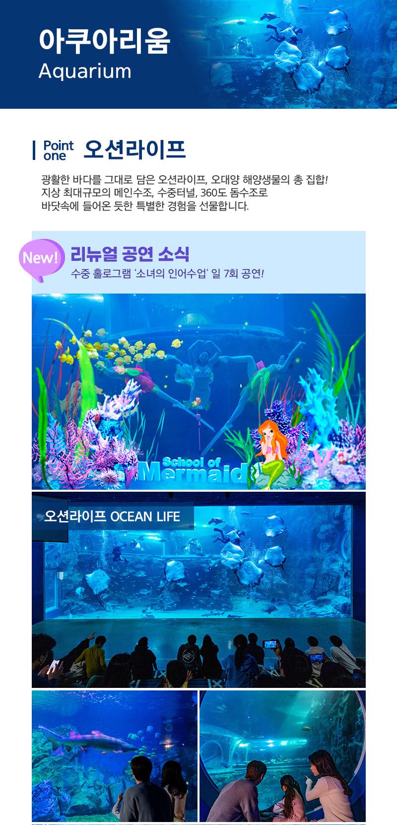 상품 상세 이미지 6