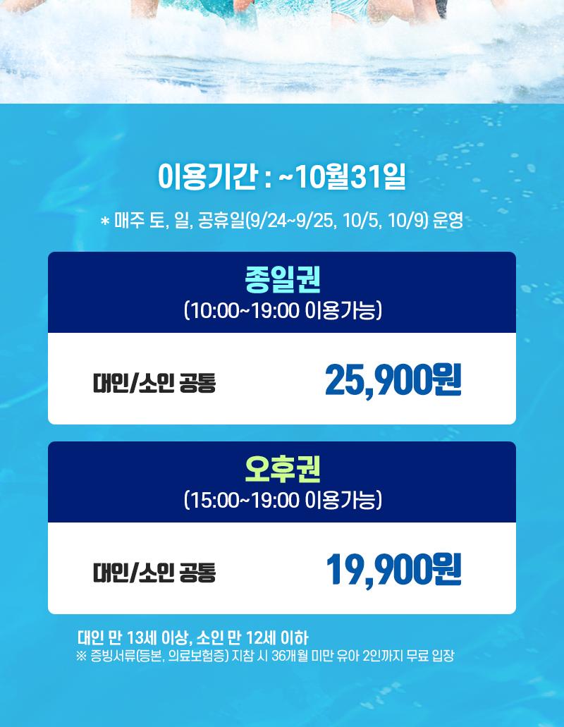 상품 상세 이미지 2
