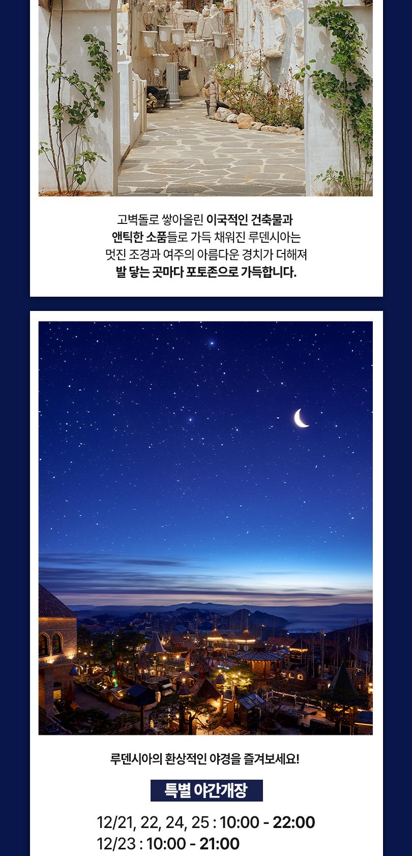 상품 상세 이미지 14