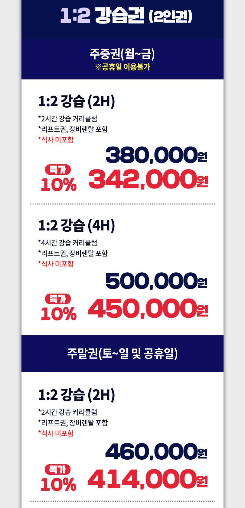 상품 상세 이미지 18