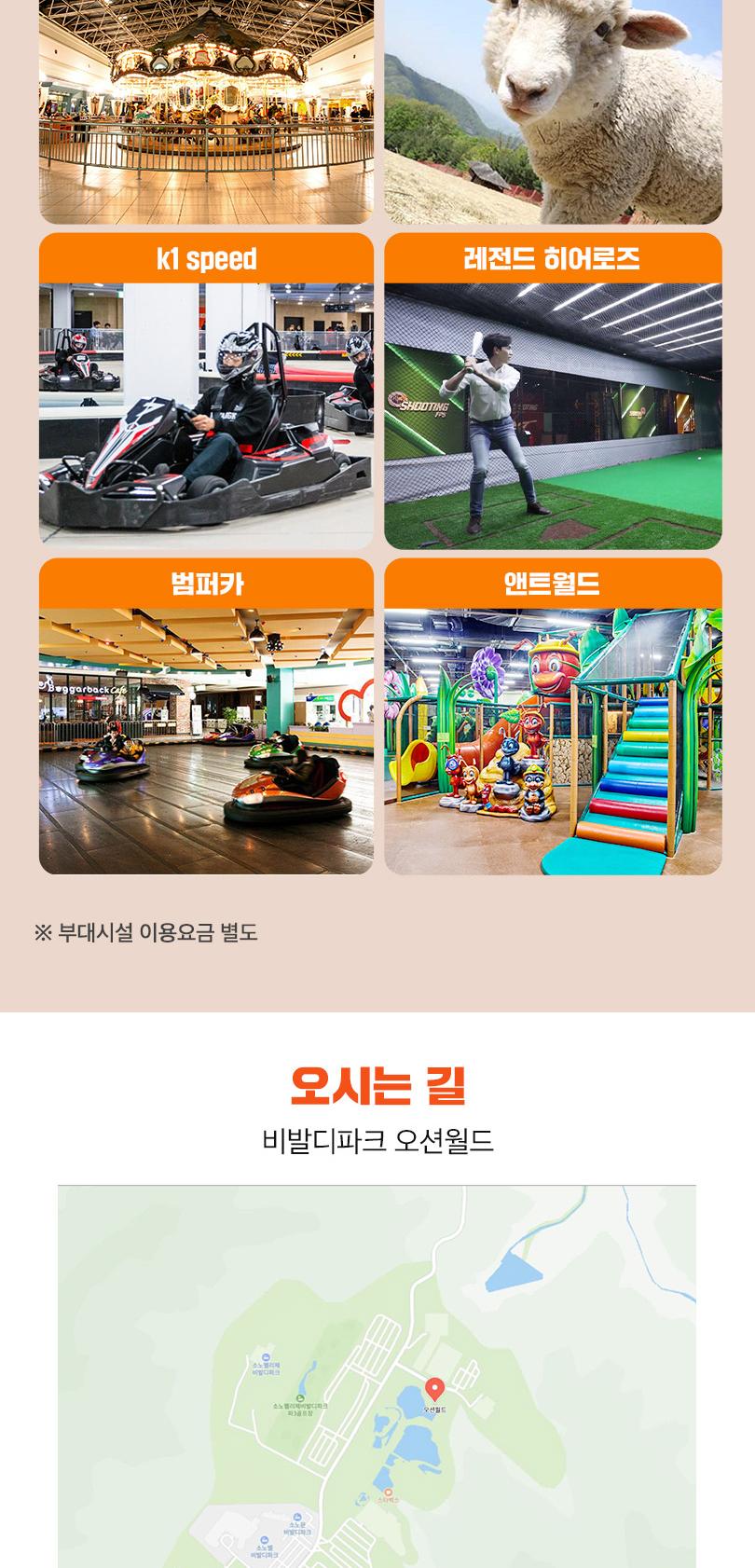 상품 상세 이미지 16