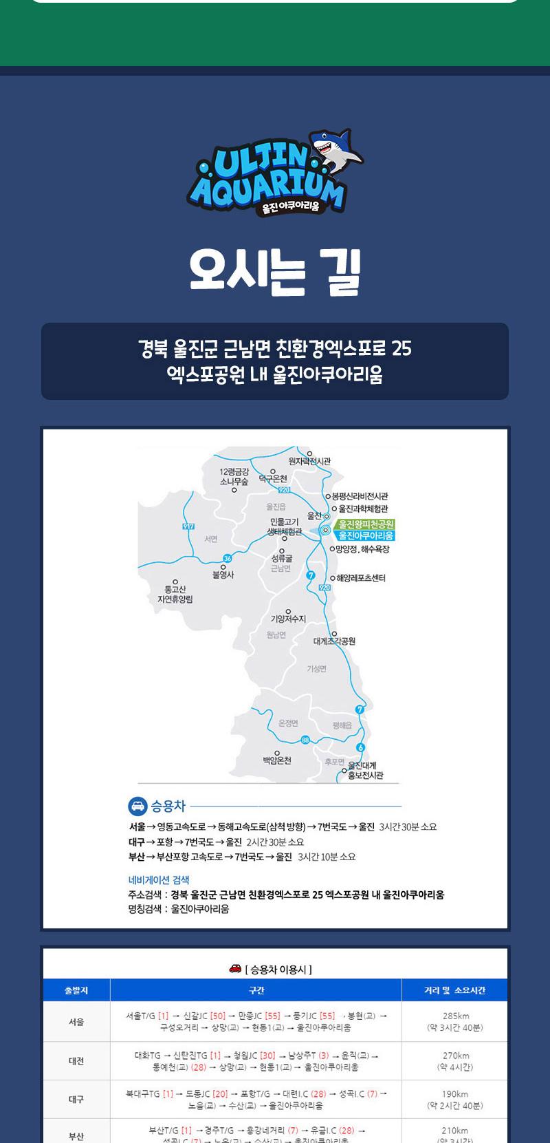 상품 상세 이미지 9
