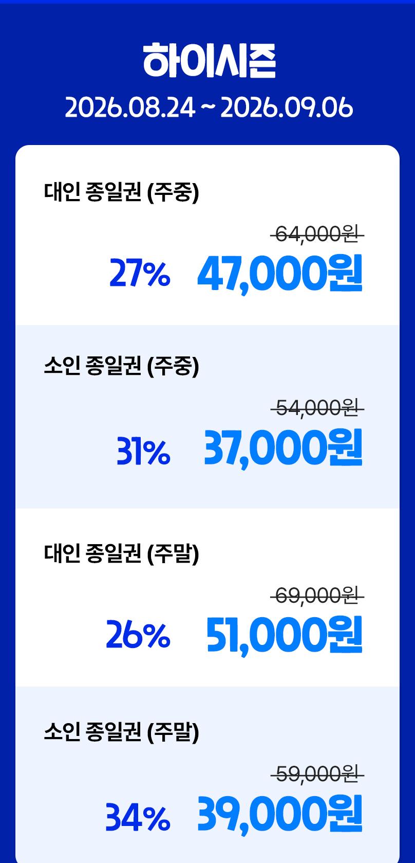 상품 상세 이미지 3