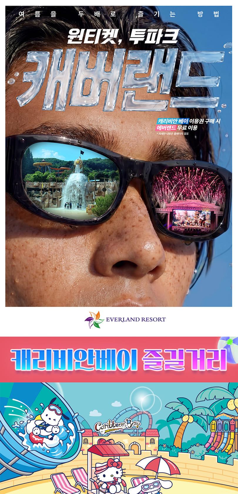 상품 상세 이미지 5