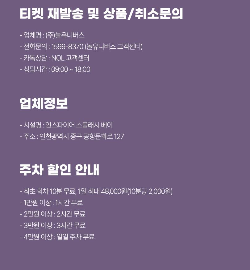 상품 상세 이미지 5