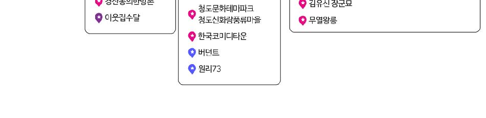 상품 상세 이미지 6