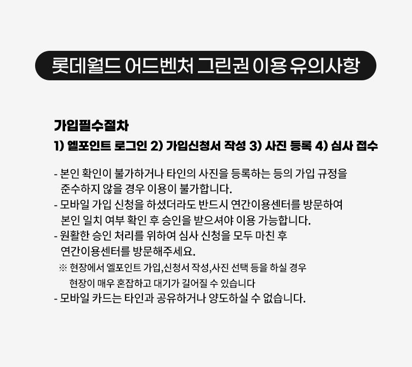 상품 상세 이미지 7