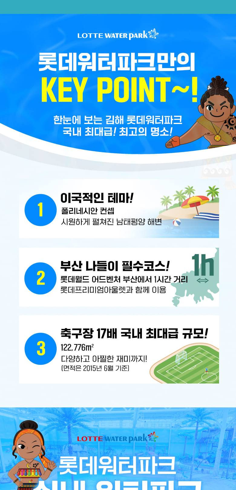 상품 상세 이미지 4
