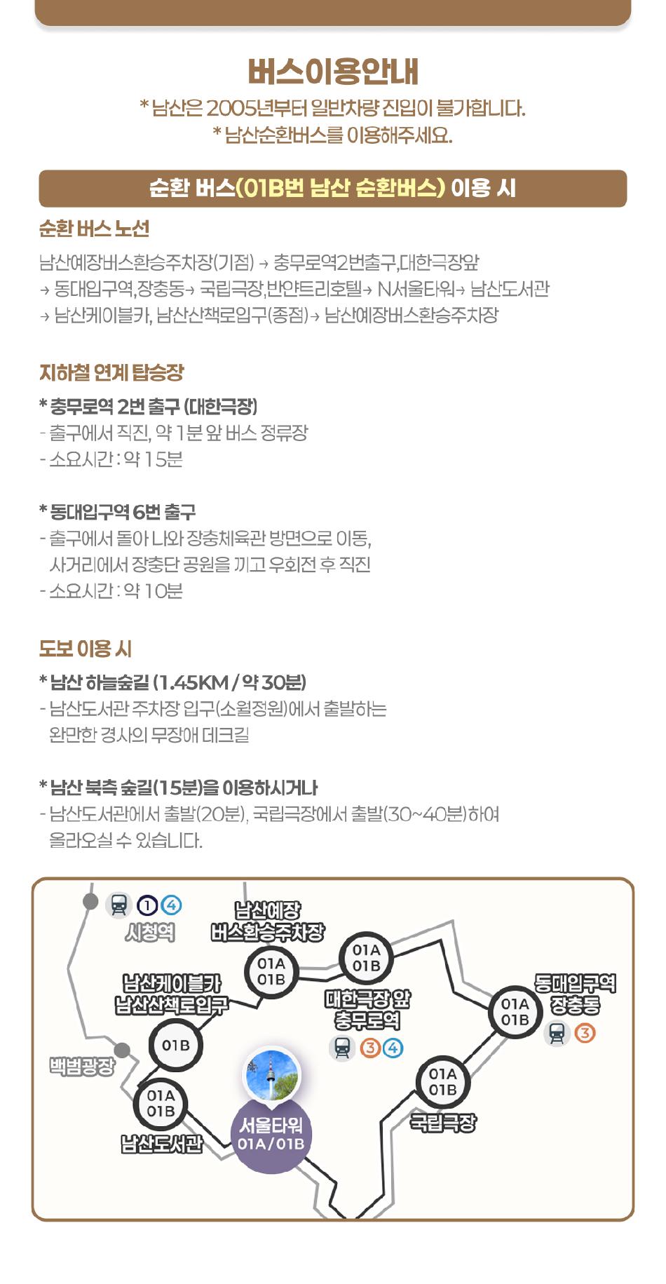 상품 상세 이미지 14