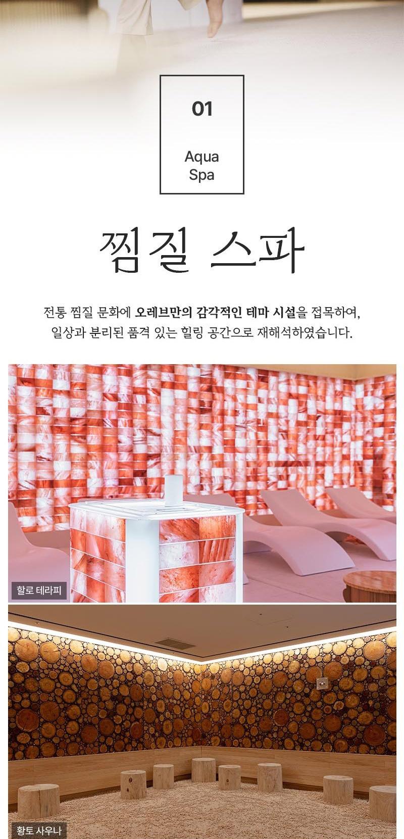 상품 상세 이미지 6