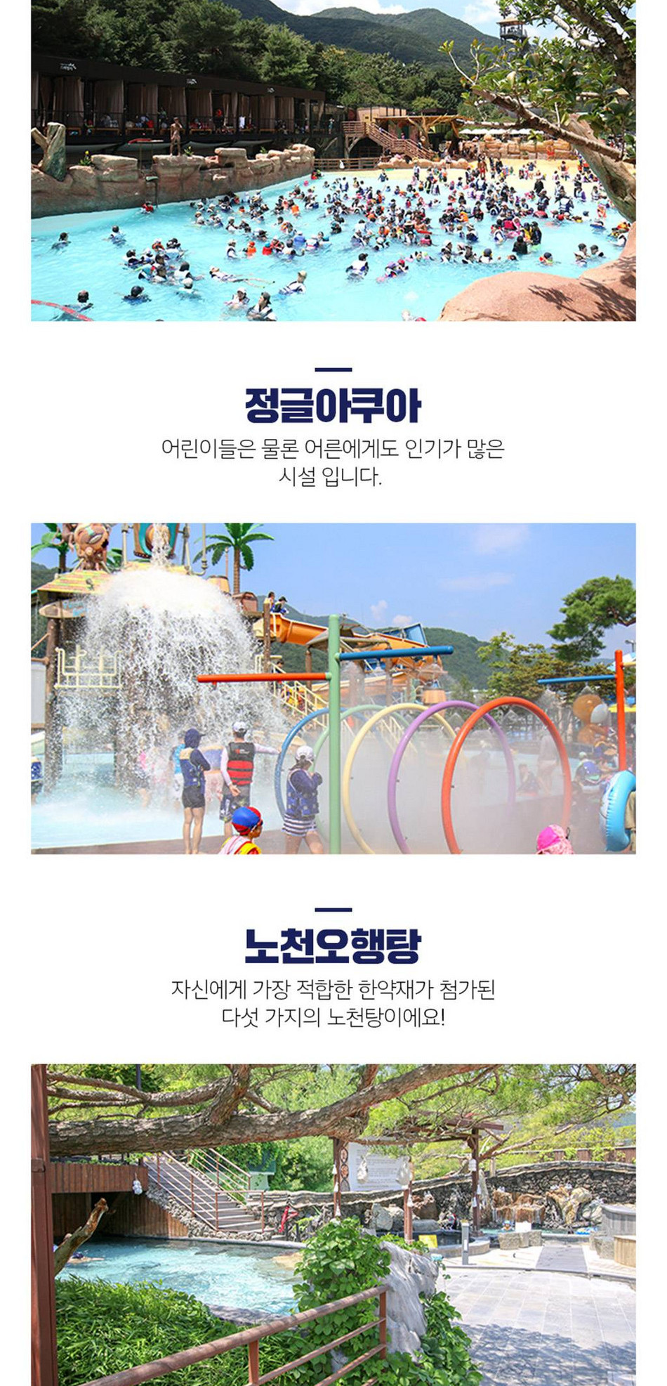 상품 상세 이미지 9