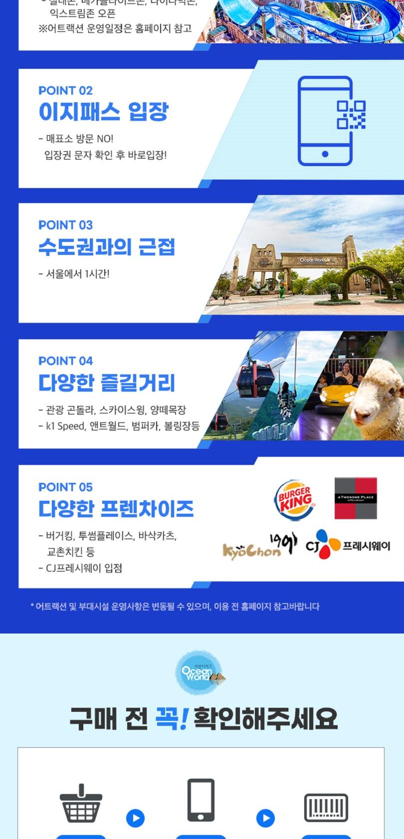 상품 상세 이미지 4