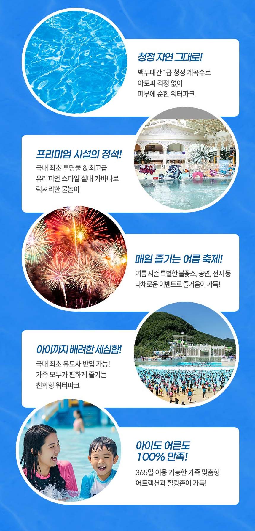 상품 상세 이미지 7