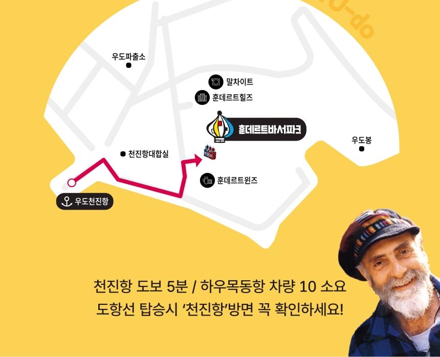 상품 상세 이미지 22