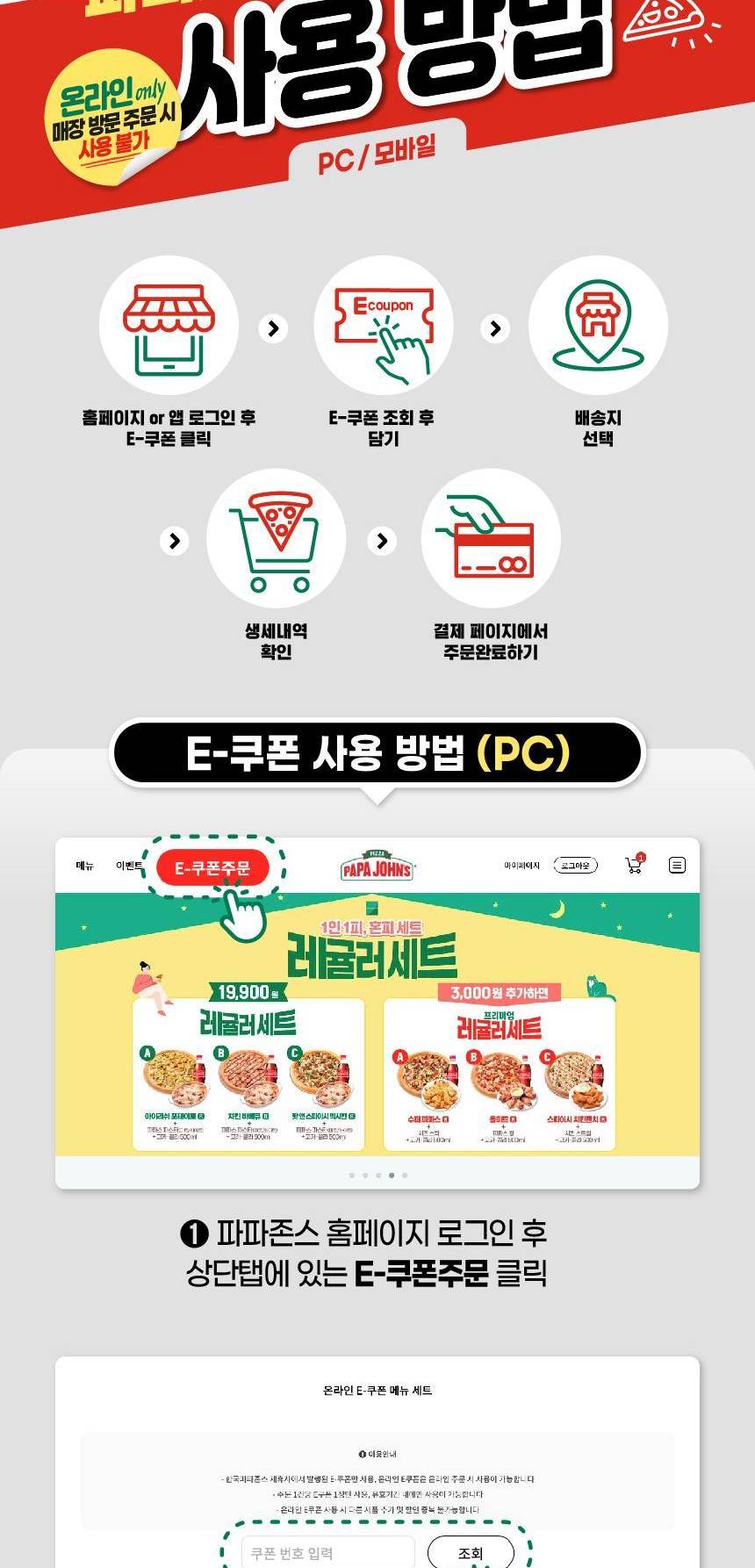 상품 상세 이미지 2