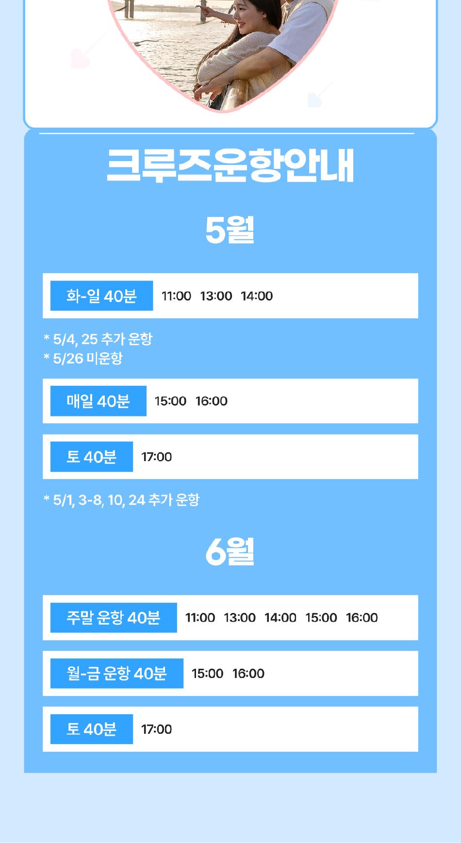 상품 상세 이미지 9