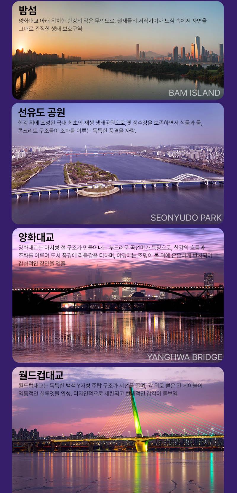 상품 상세 이미지 14