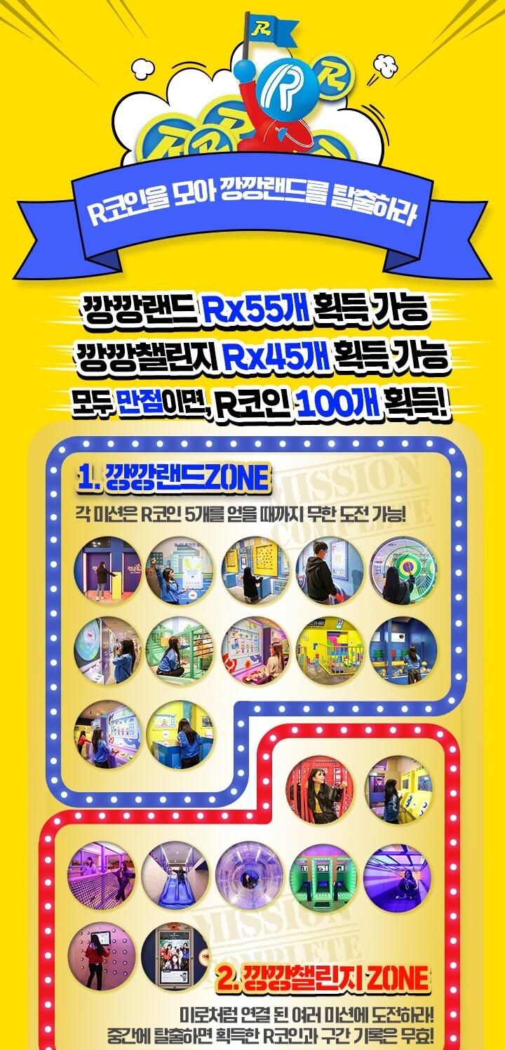 상품 상세 이미지 3