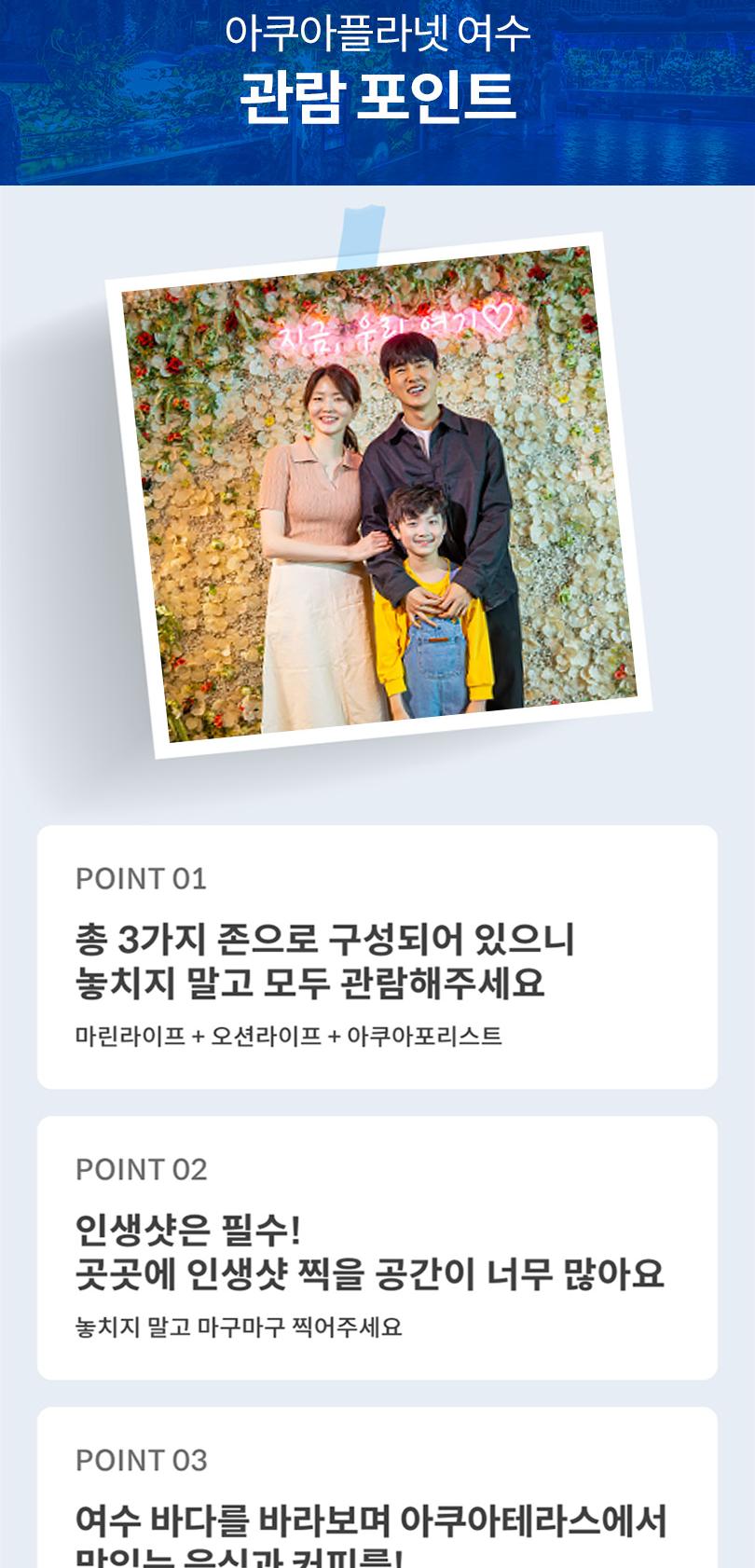 상품 상세 이미지 4