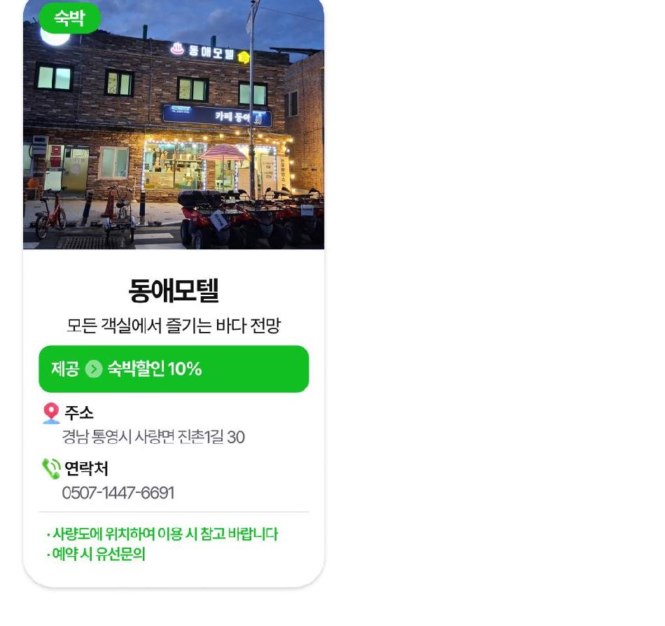 상품 상세 이미지 27