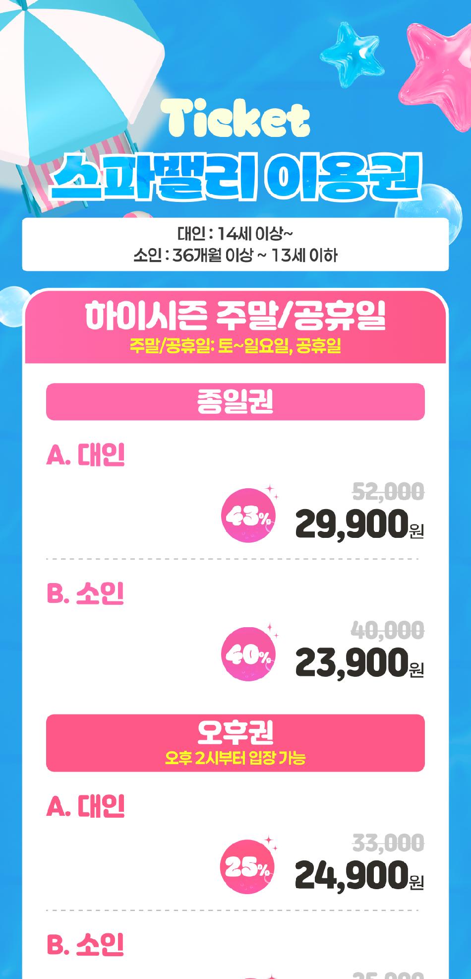 상품 상세 이미지 3