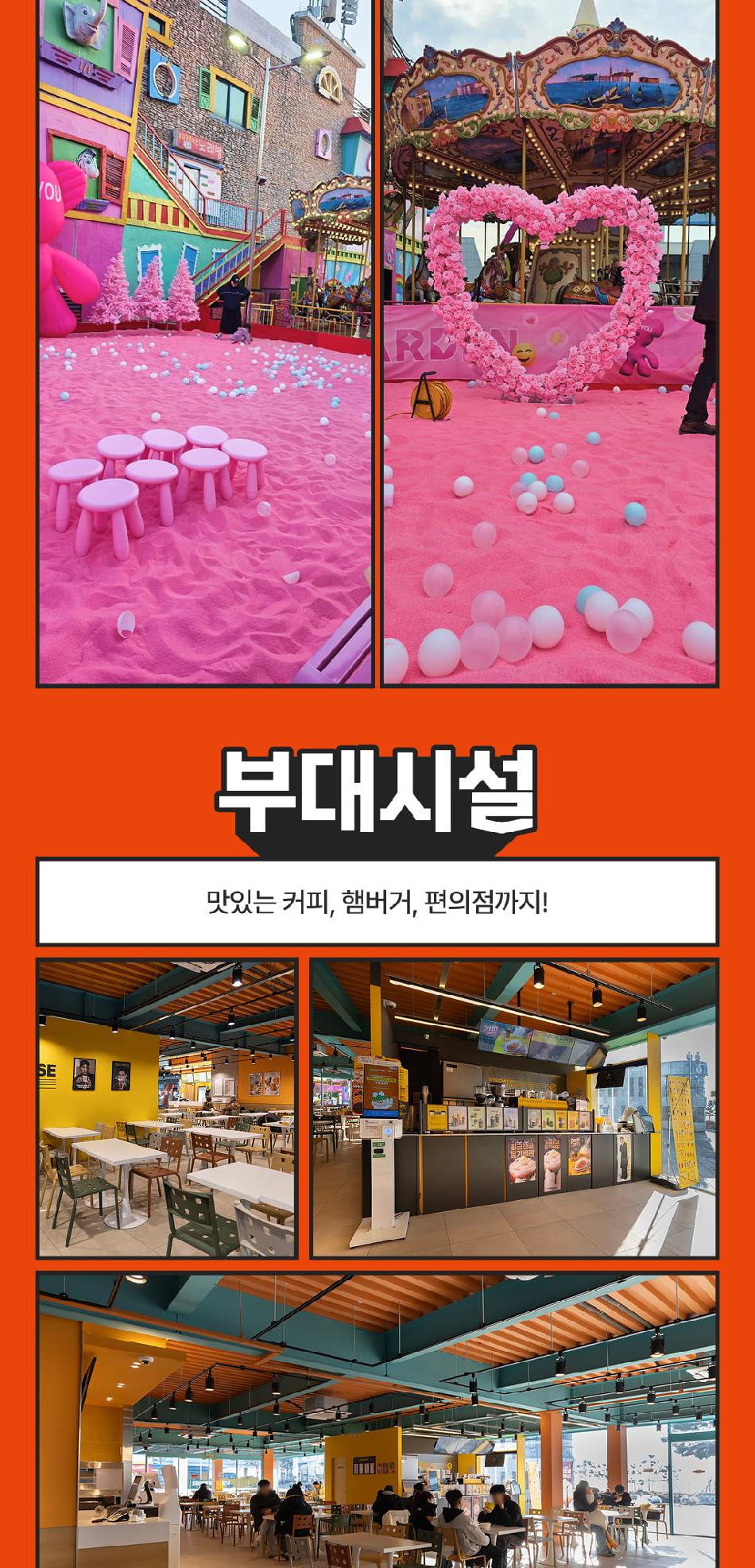 상품 상세 이미지 11