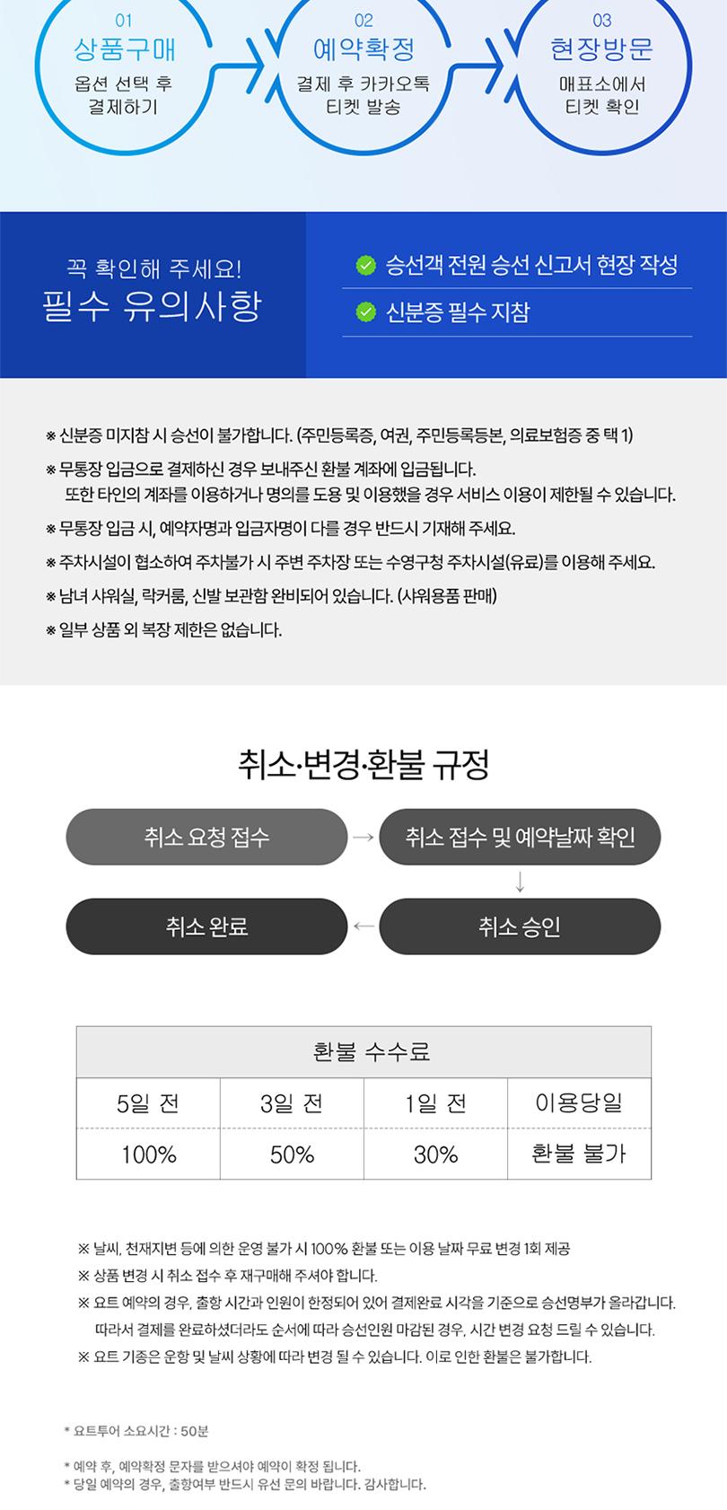 상품 상세 이미지 13