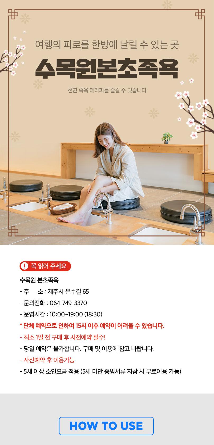 상품 상세 이미지 1