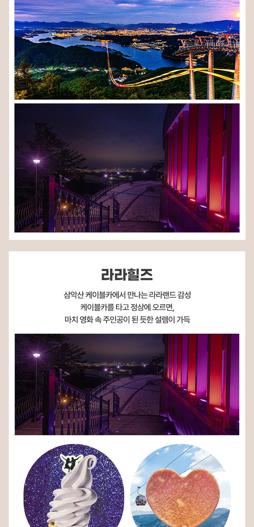 상품 상세 이미지 9