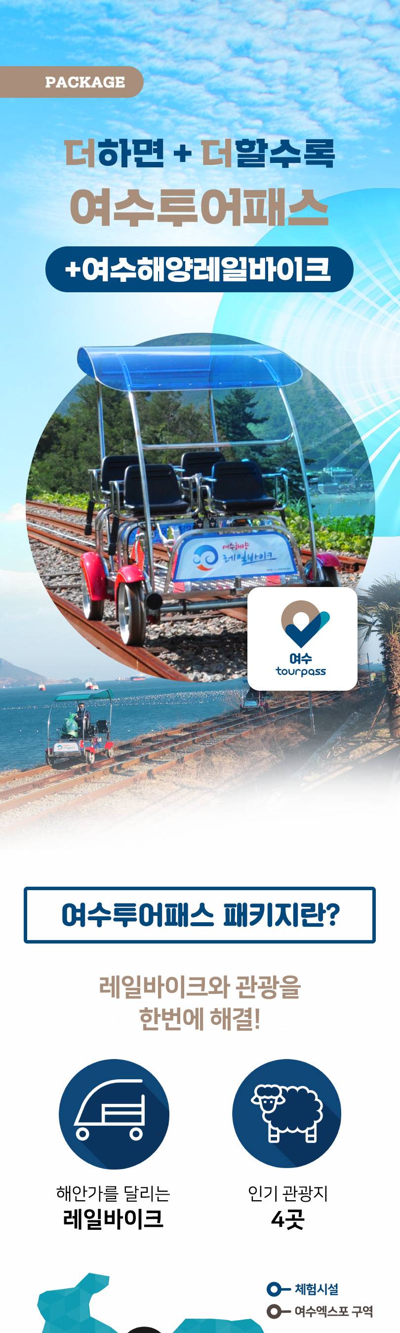 상품 상세 이미지 1