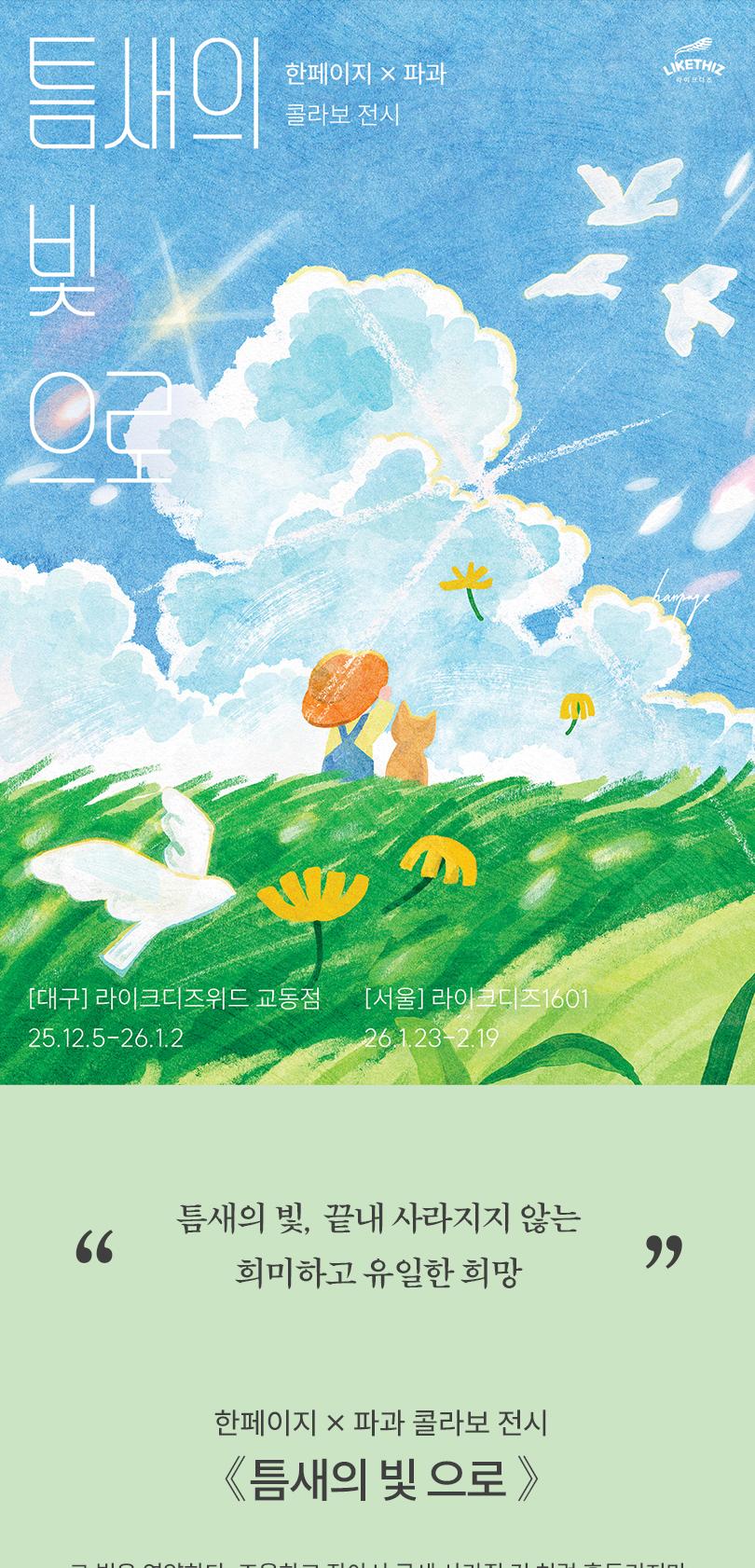 상품 상세 이미지 1