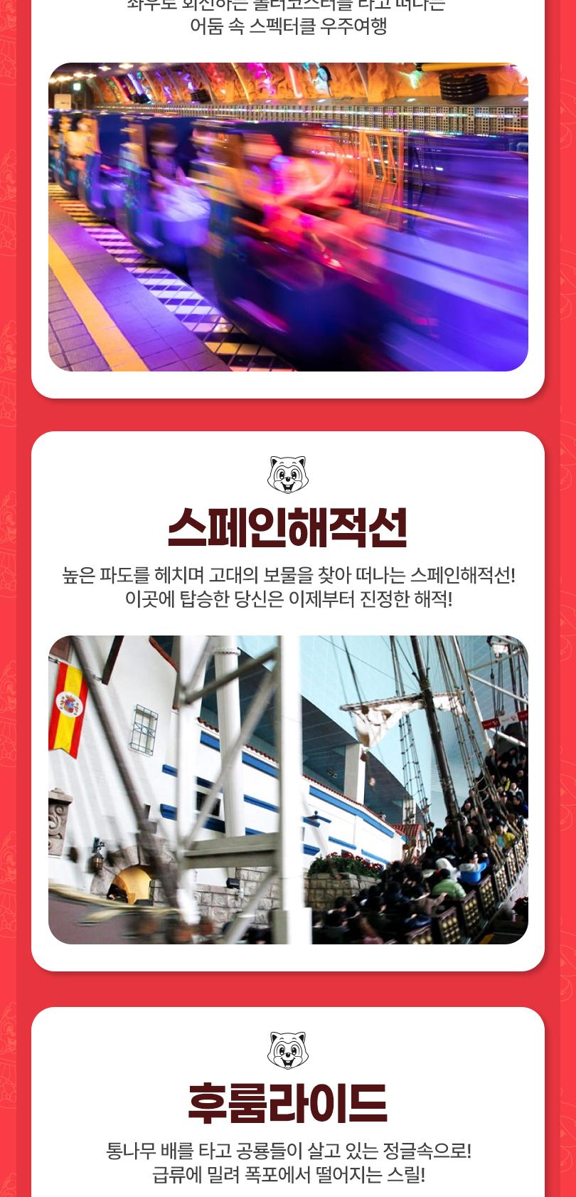 상품 상세 이미지 10