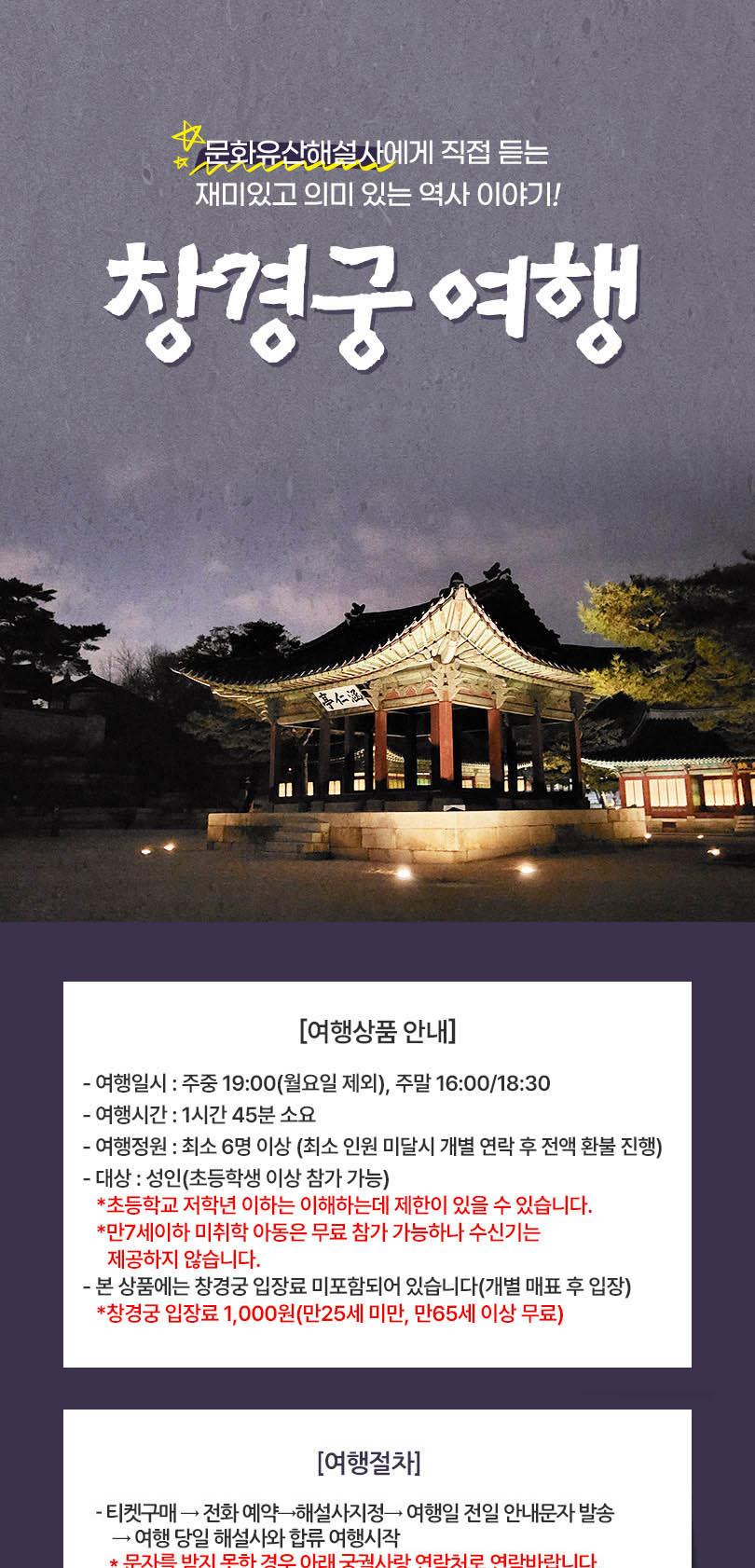 상품 상세 이미지 1