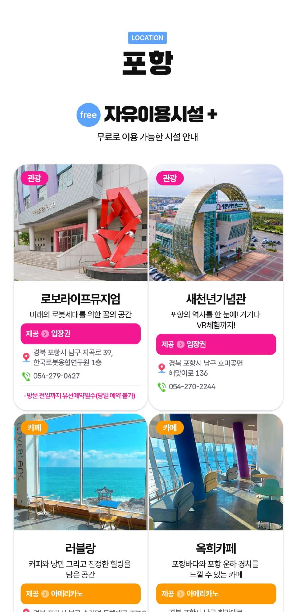 상품 상세 이미지 15