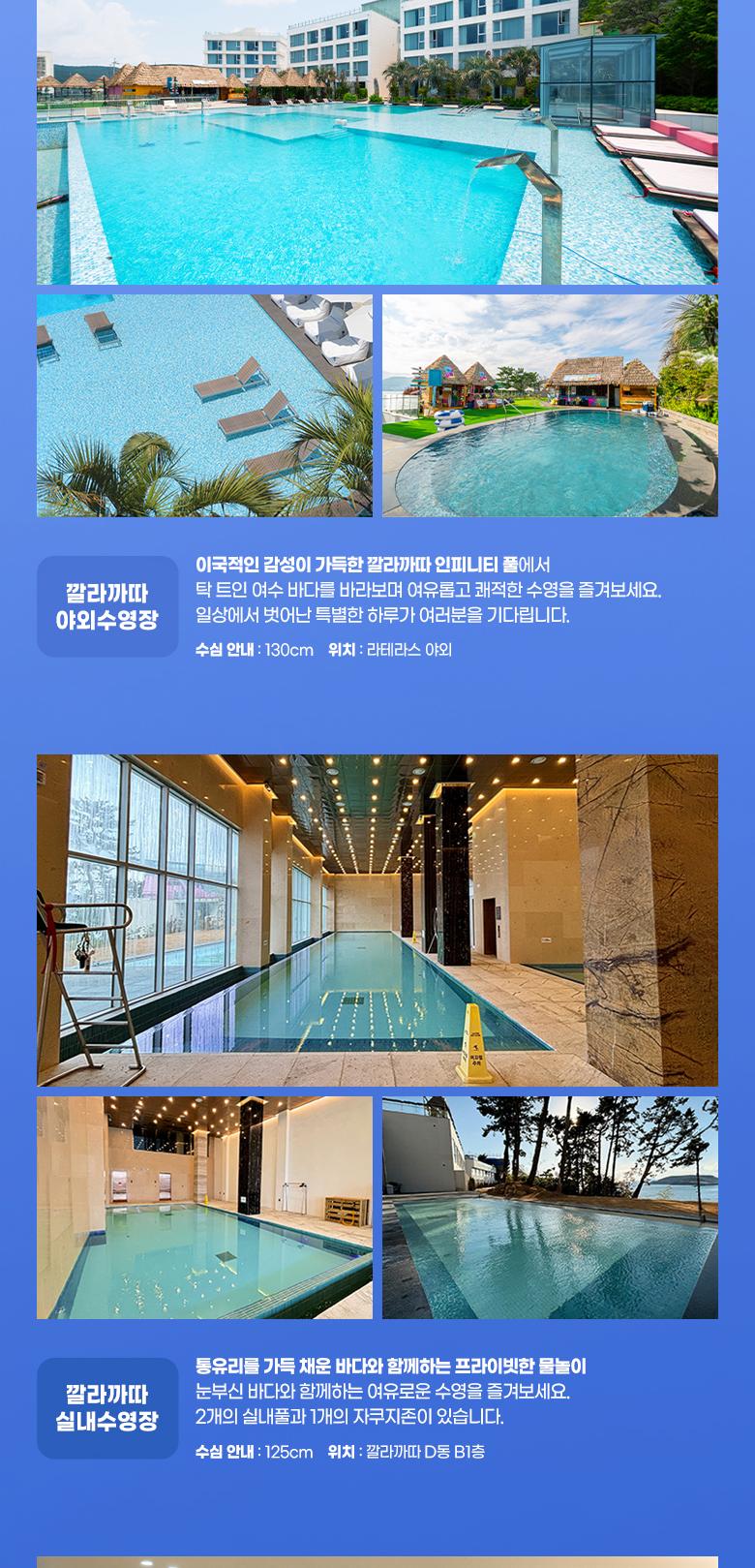 상품 상세 이미지 8