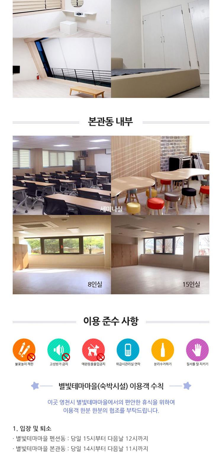상품 상세 이미지 4