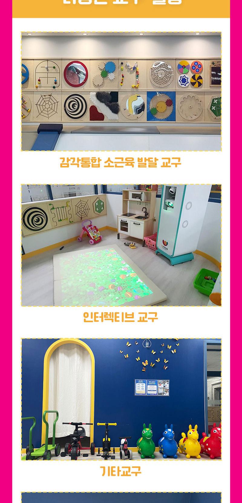 상품 상세 이미지 7