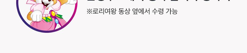 상품 상세 이미지 6