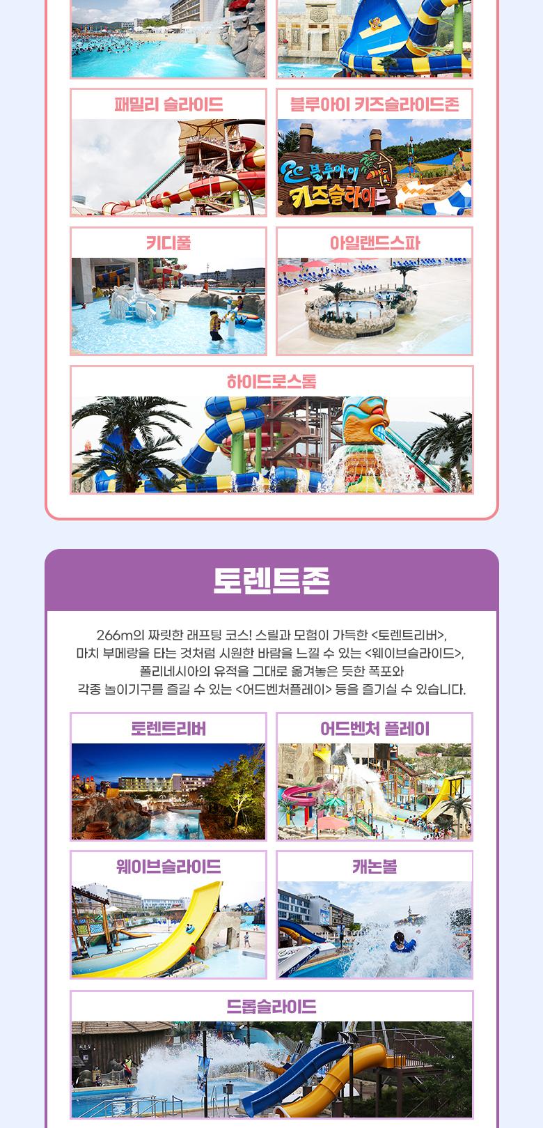 상품 상세 이미지 7