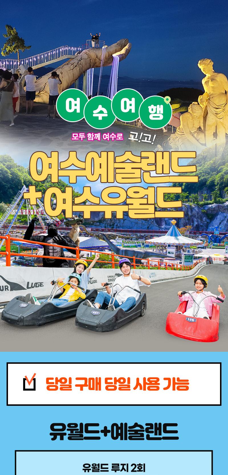 상품 상세 이미지 2