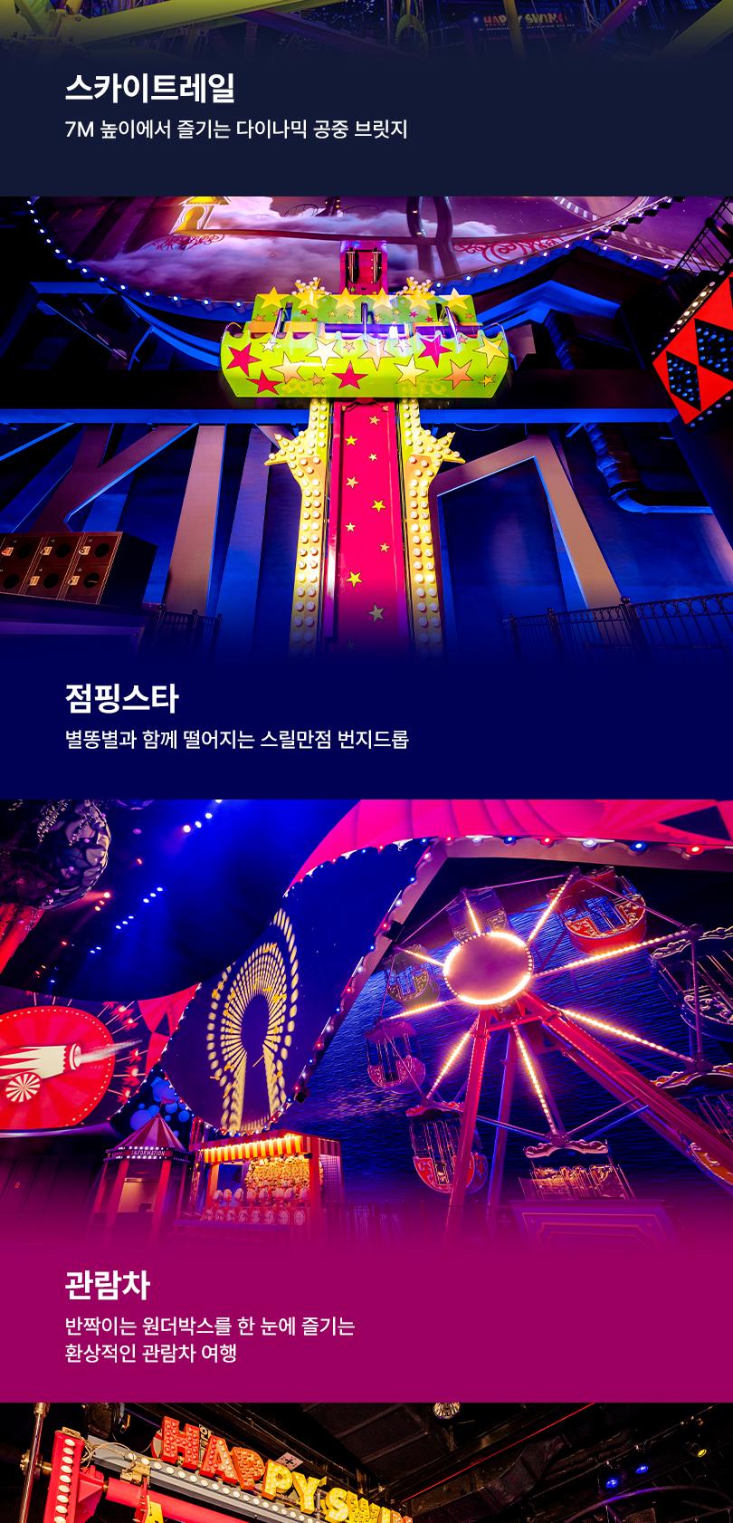 상품 상세 이미지 27