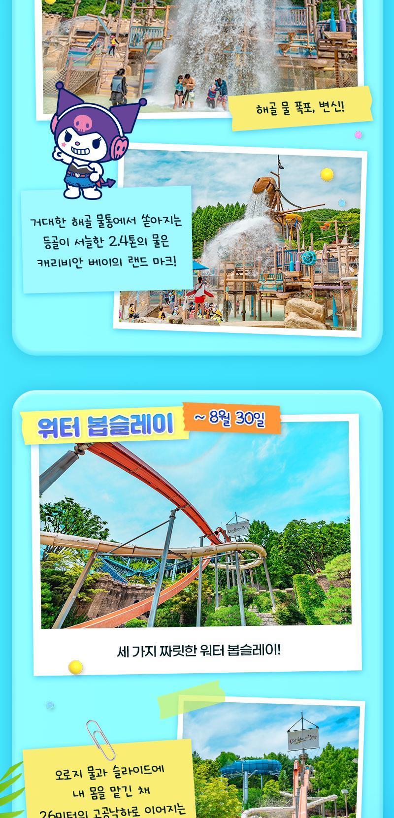 상품 상세 이미지 7