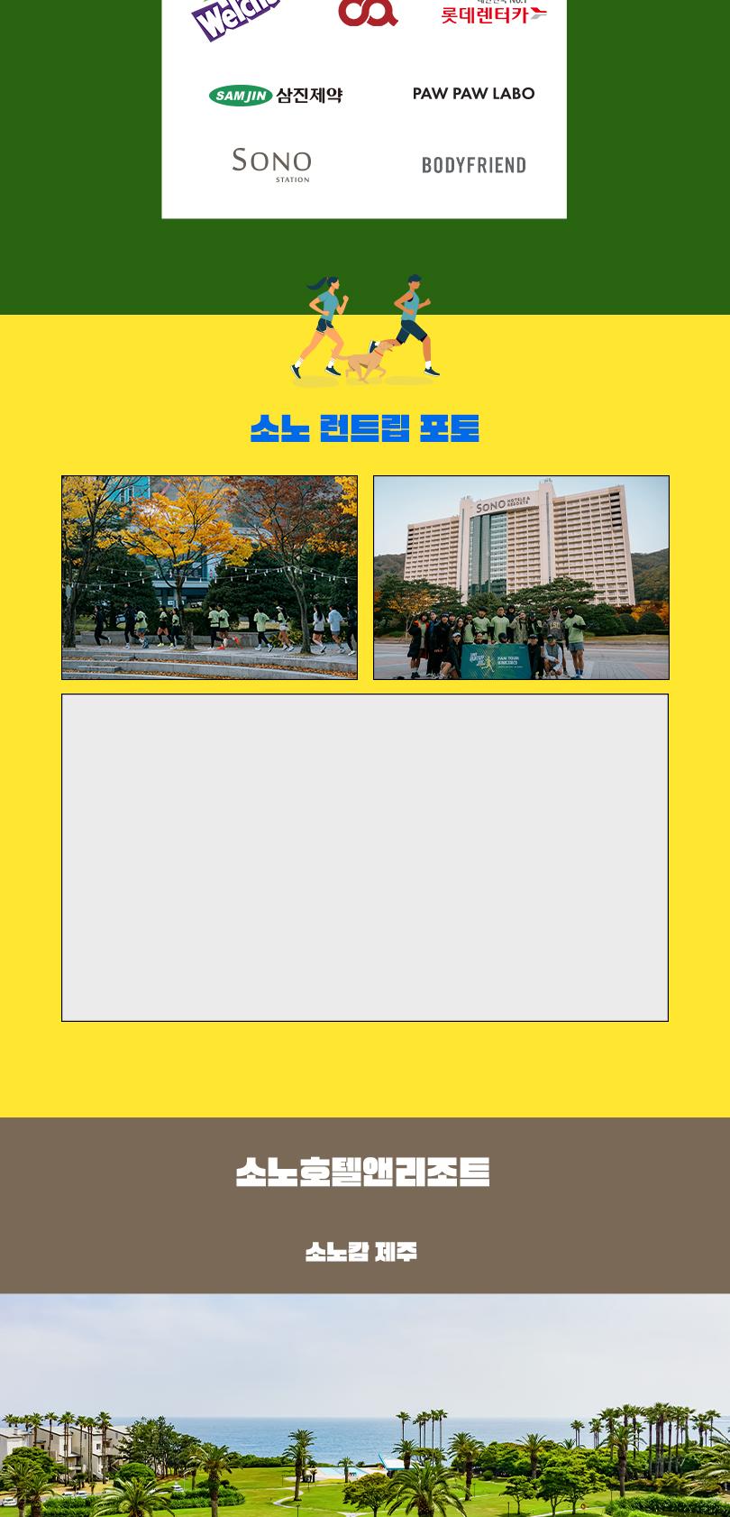 상품 상세 이미지 9