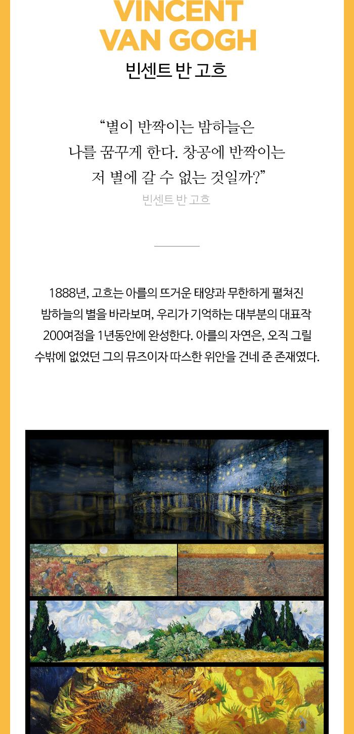 상품 상세 이미지 6