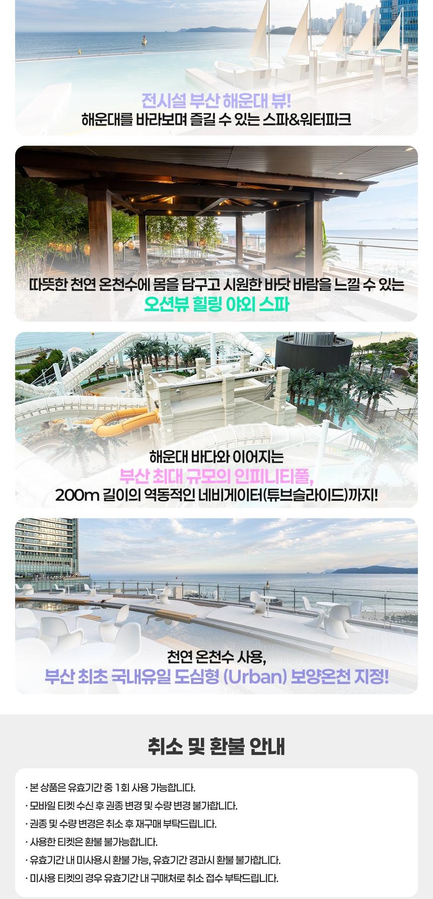 상품 상세 이미지 4