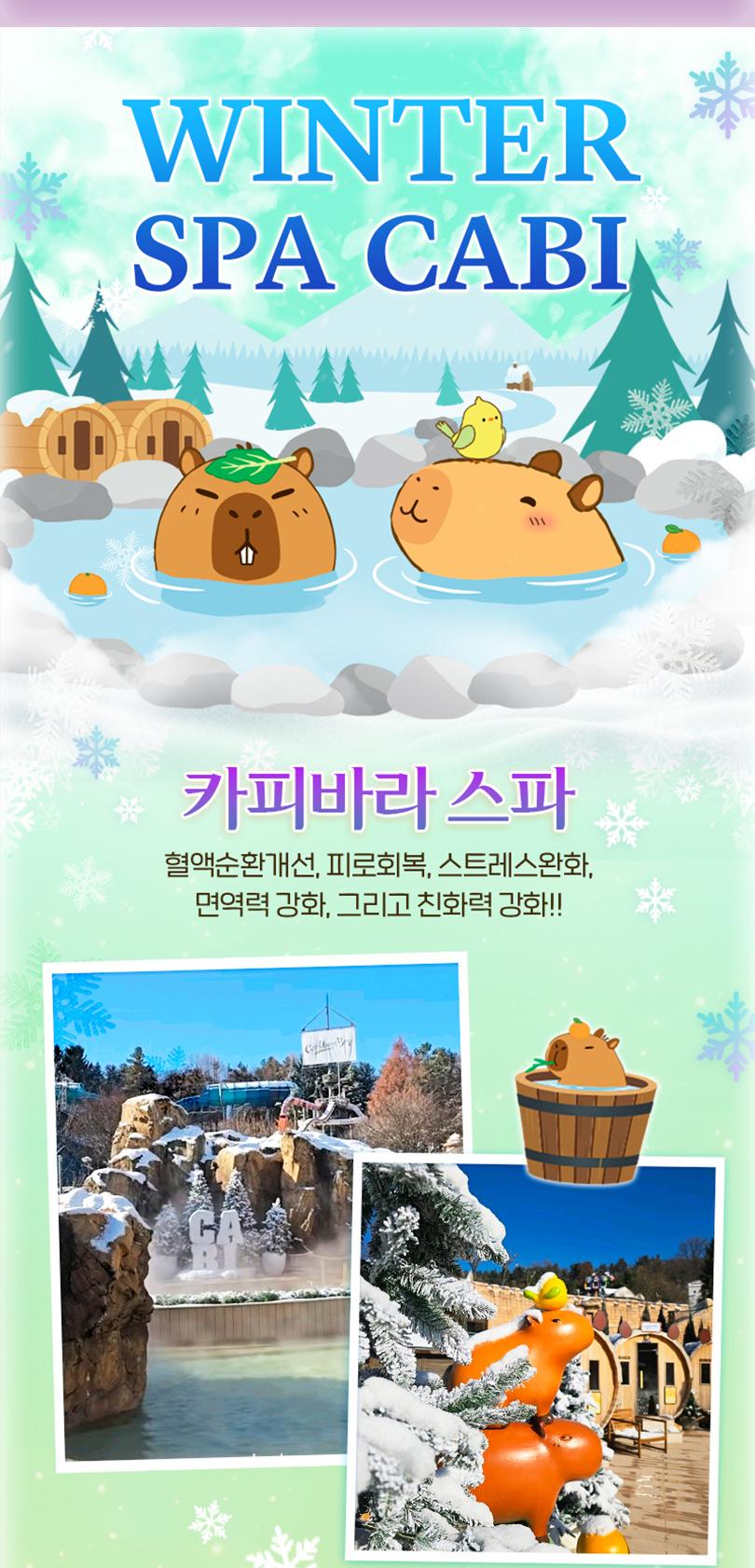 상품 상세 이미지 17